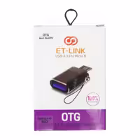تبدیل OTG کانکتور میکرو گارانتی دار MICRO CONVERTOR ET-LINK