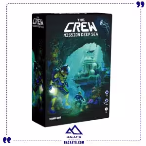 خدمه، ماموریت در اعماق اقیانوس گیم باز