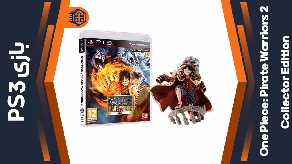 دیسک بازی One Piece: Pirate Warriors 2 Collector Edition – مخصوص PS3