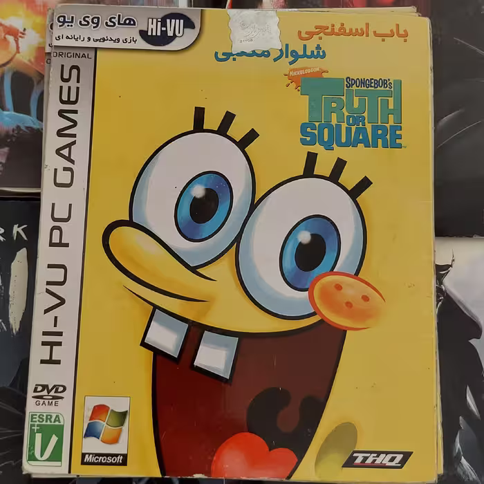 بازی کامپیوتری باب اسفنجی SpongeBob SquarePants گیم شلوار مکعبی مخصوص کامپیوتر لب تاپ PC