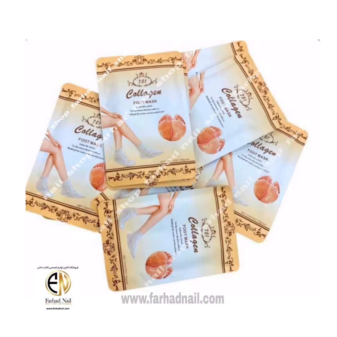 ماسک لایه بردار پا