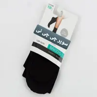 جوراب مشکی زنانه بانو تراکم 280 