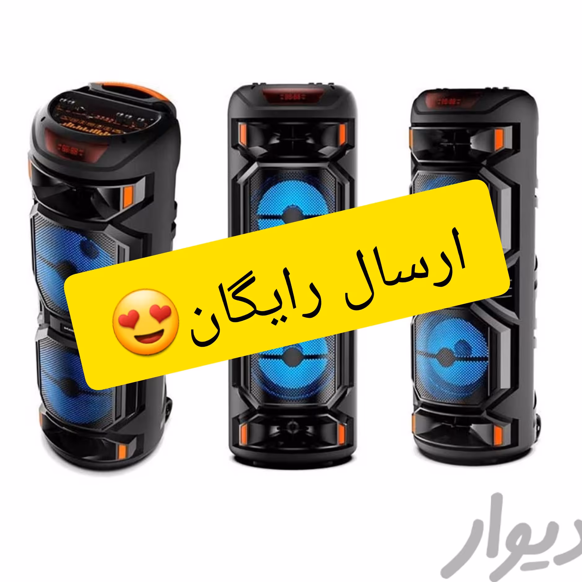 اسپیکر بلوتوثی مدل zqs 8221