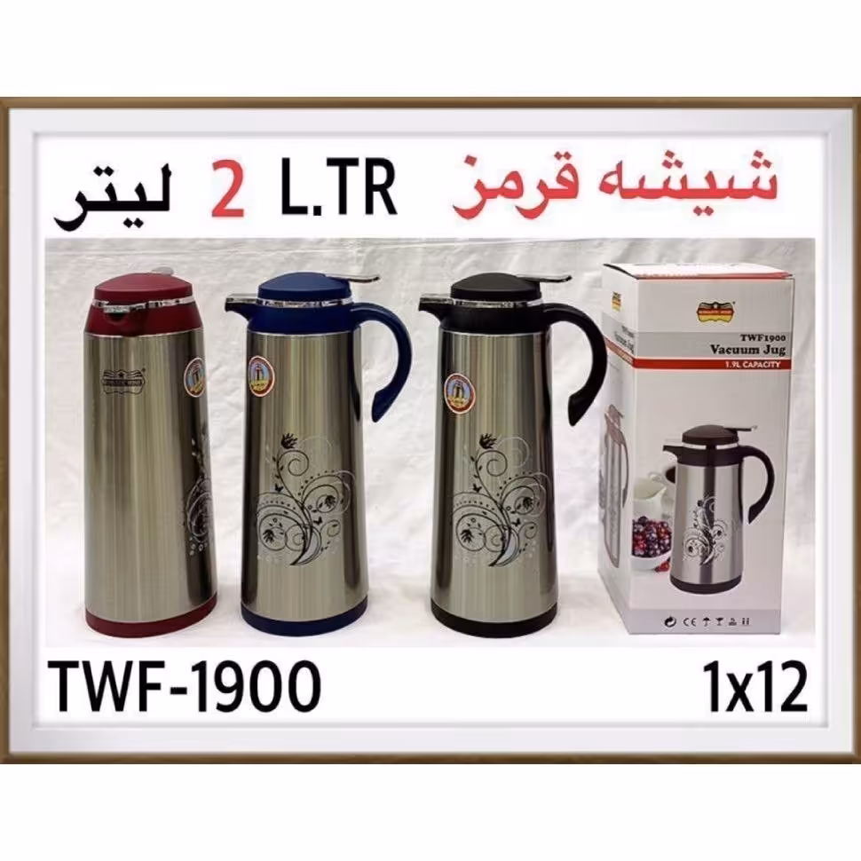 فلاکس رومانتیک هوم