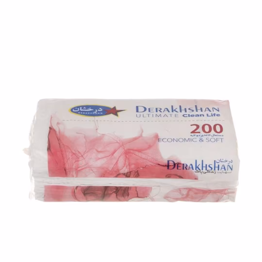 دستمال پاکتی درخشان(با کیفیت متوسط)