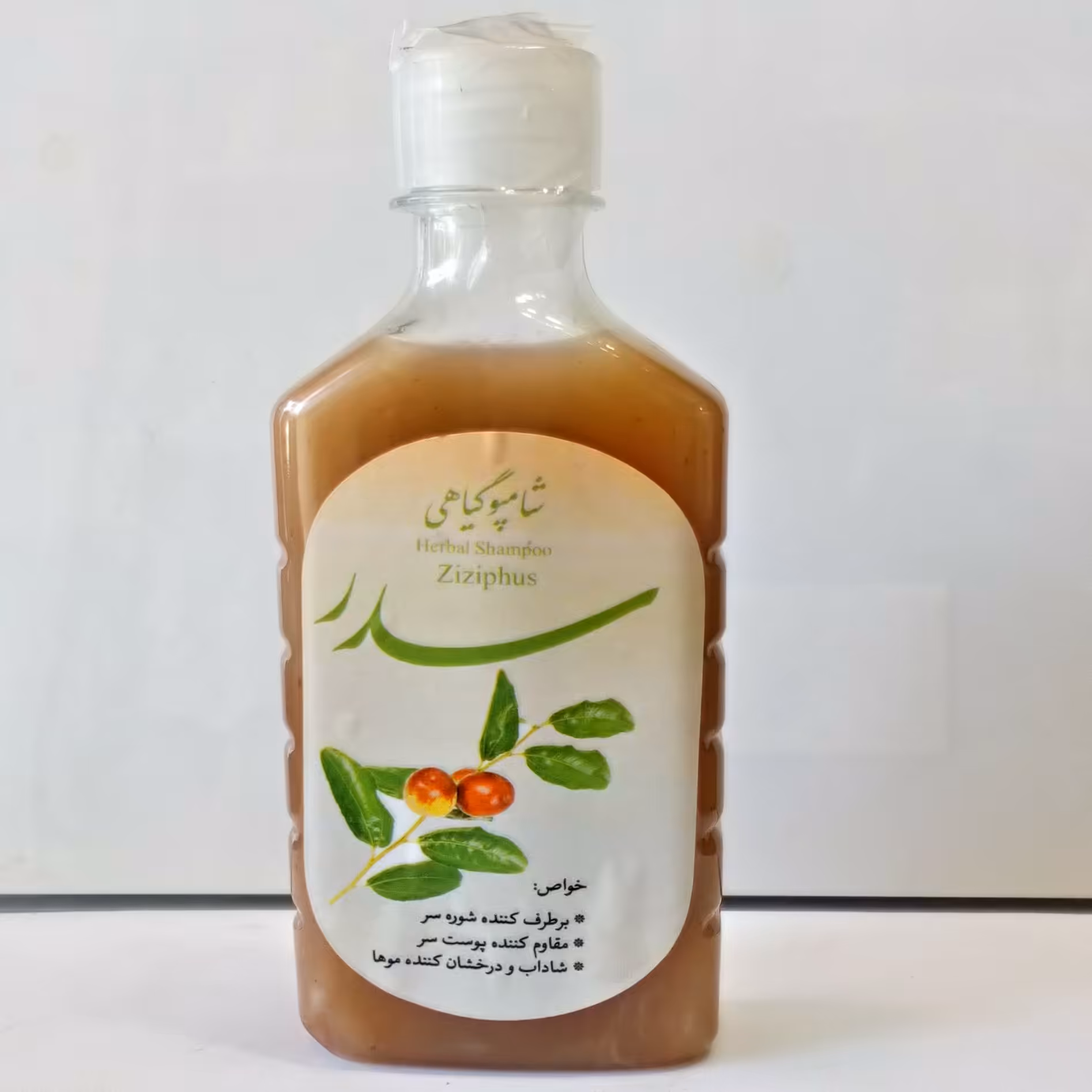 شامپوی طبیعی و گیاهی سدر