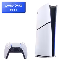 خرید کنسول سونی PlayStation 5 Slim ریجن ژپن 1 ترابایت
