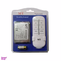 ریموت کنترل لامپ ام تی مدل wrcs