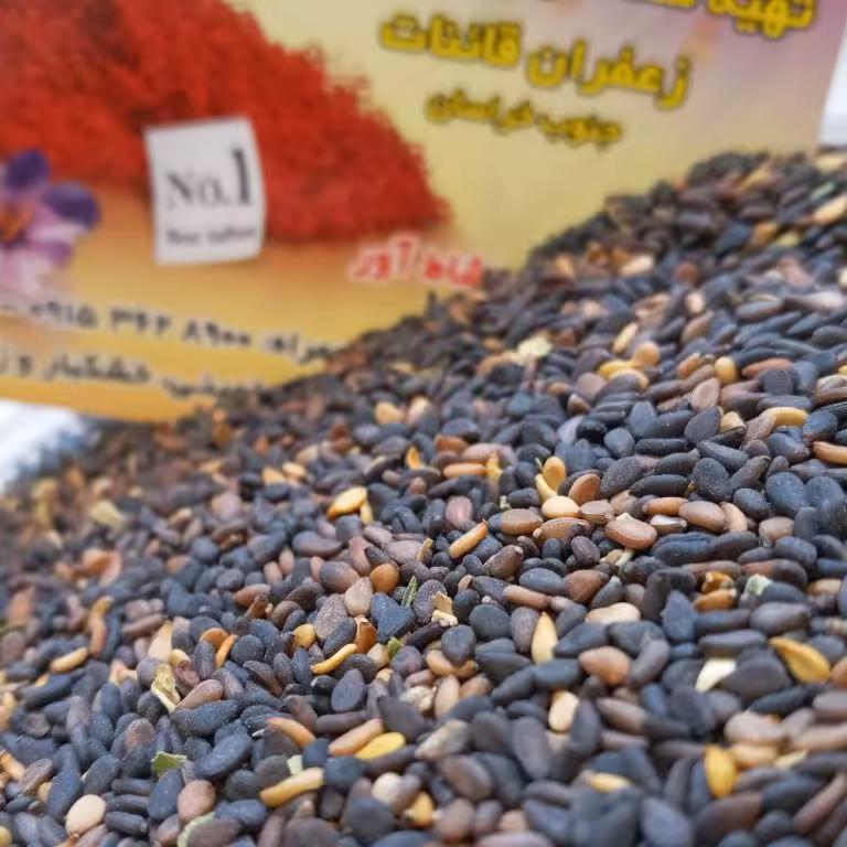 کنجد محلی قائنات بسته یک کیلویی