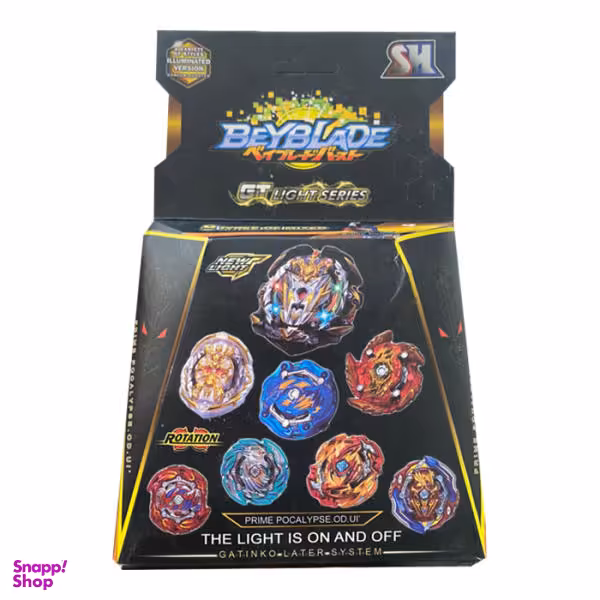 فرفره مدل انفجاری کد 1022