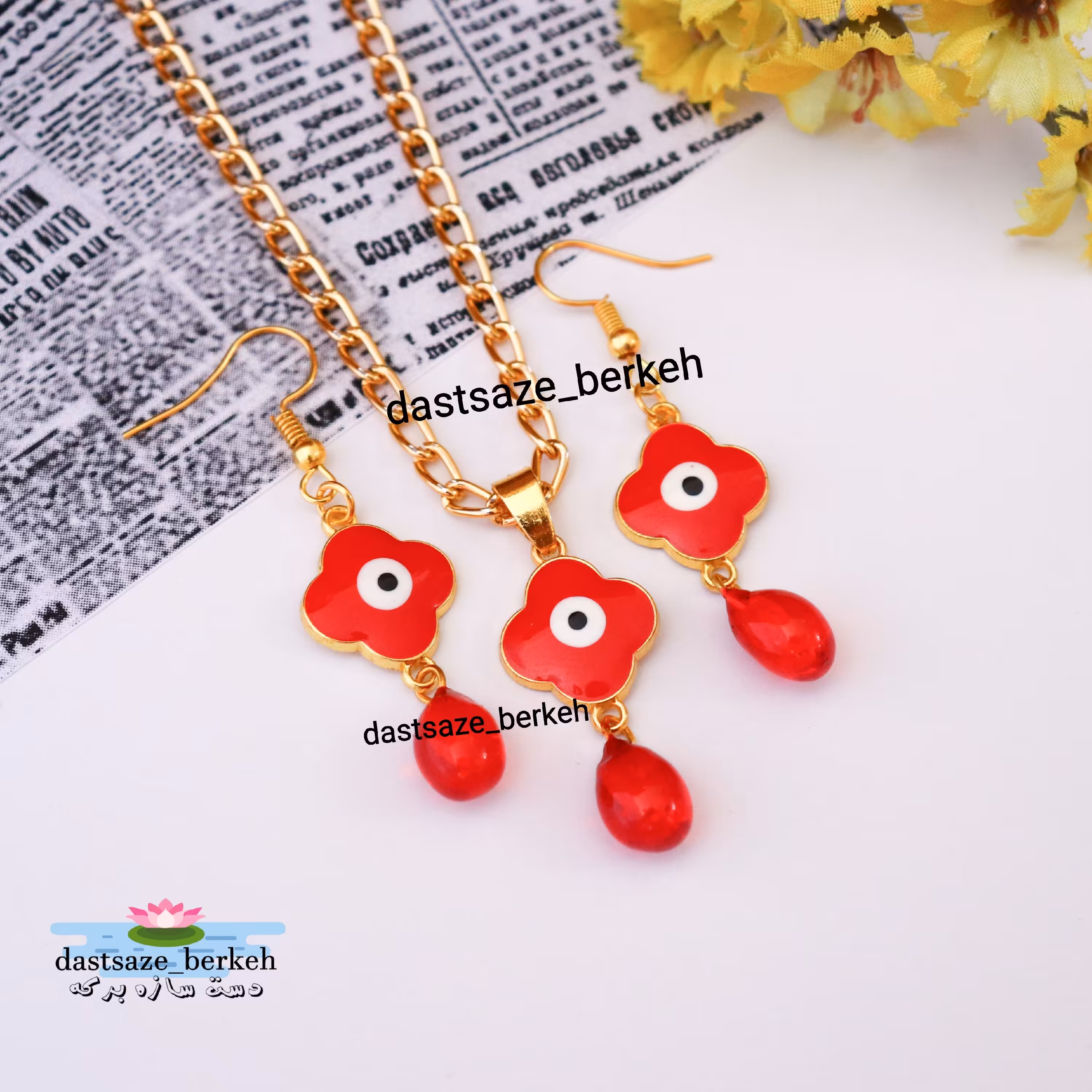 نیمست یلدایی چشم نظر . گردنبند یلدا گوشواره یلدا . قبل از سفارش موجودی بگیرین . نیم ست دخترانه یلدا . گردنبند چشم نظر 