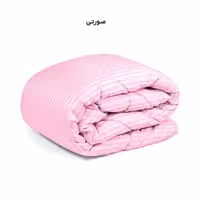 لحاف چیداری مدل هتلی دونفره سایز 220 در 240 سانتی متر رنگ صورتی