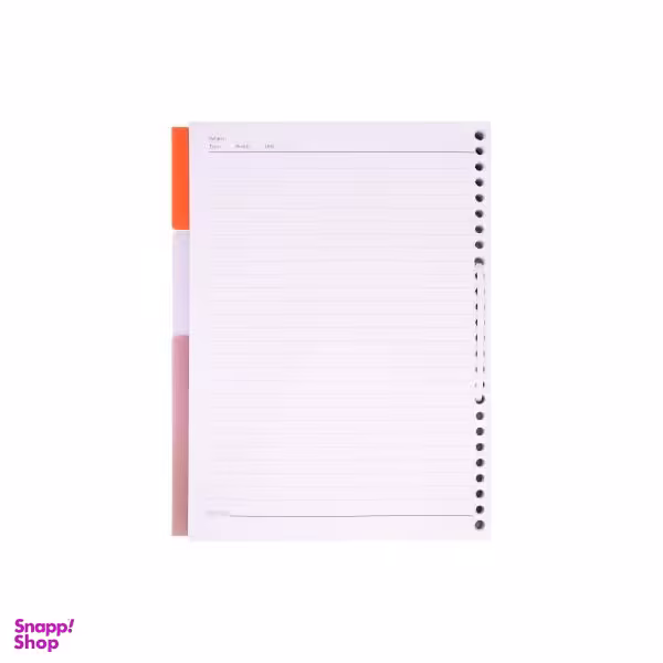 کاغذ کلاسور پاپکو مدل 26_Hole کد HT-01