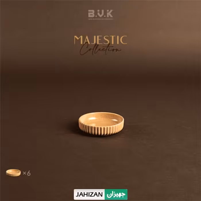 مزه خوری بی وی کی مدل مجستیک کد452723 (6 عددی)