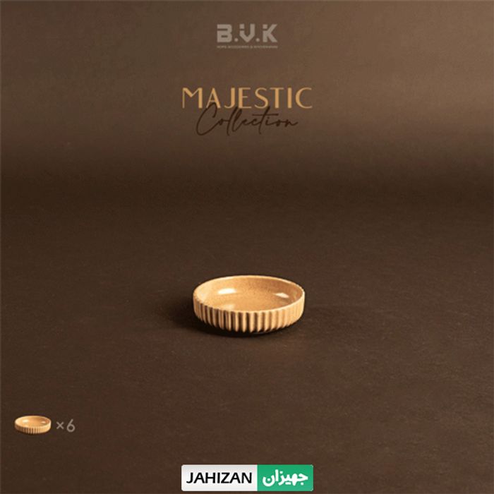 مزه خوری بی وی کی مدل مجستیک کد452723 (6 عددی)