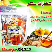 شکلات کنجدی