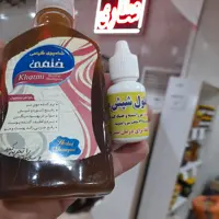 پک بهبوددهنده شپش