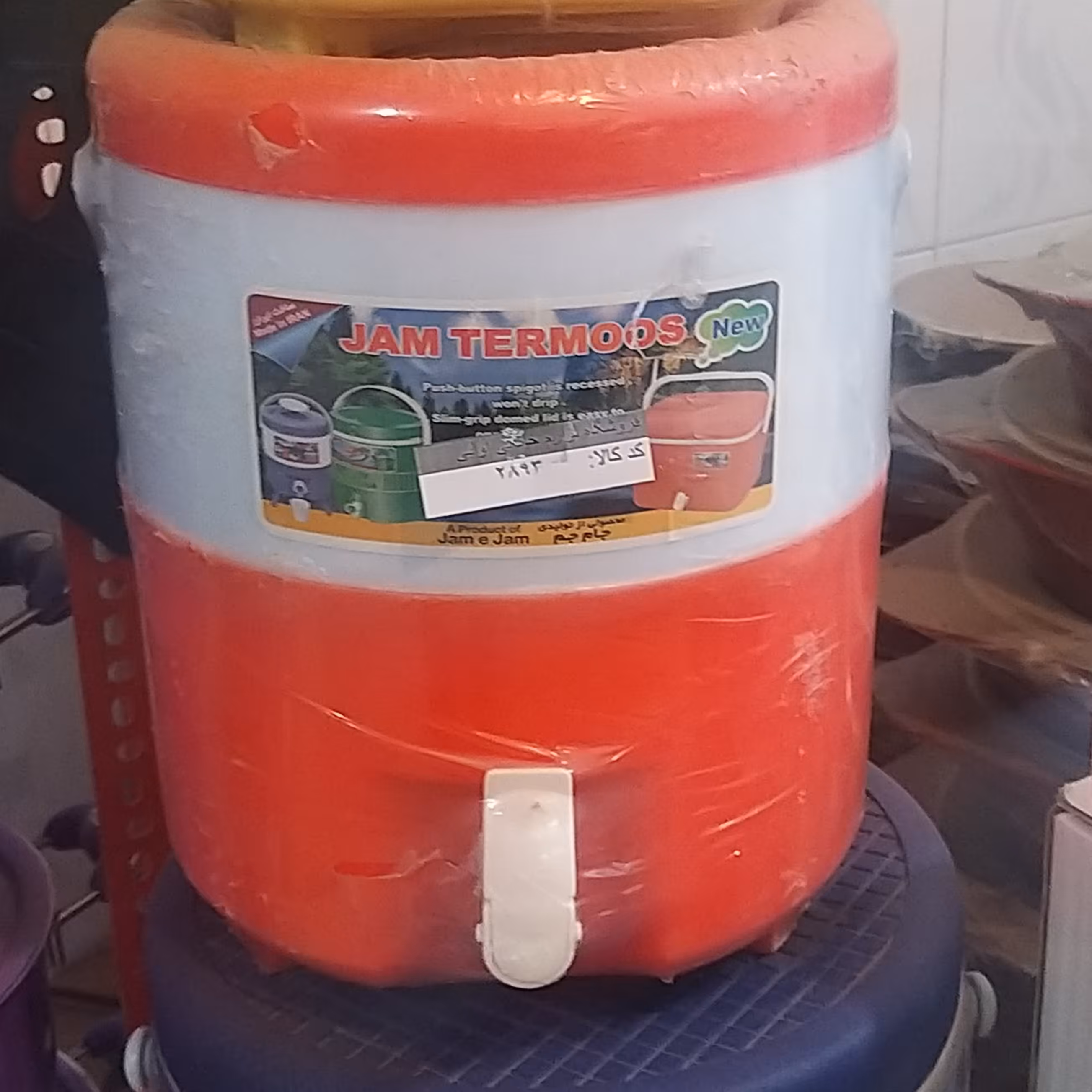 کلمن آب 10 لیتری 