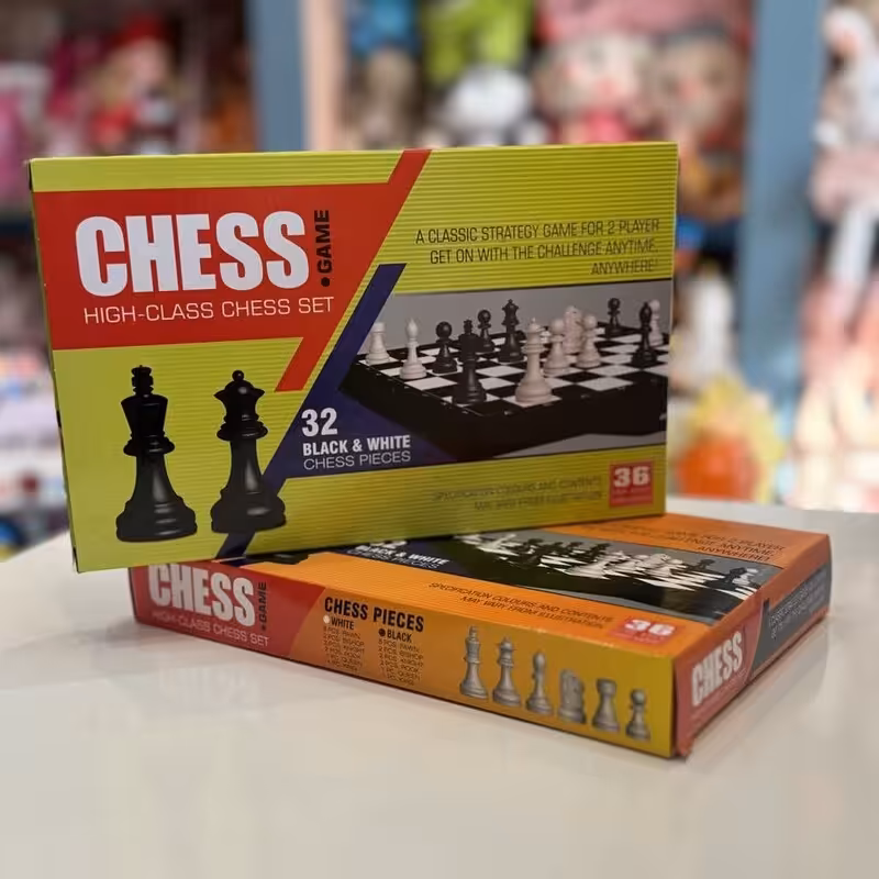 اسباب بازی فکری، شطرنج 36 قطعه
