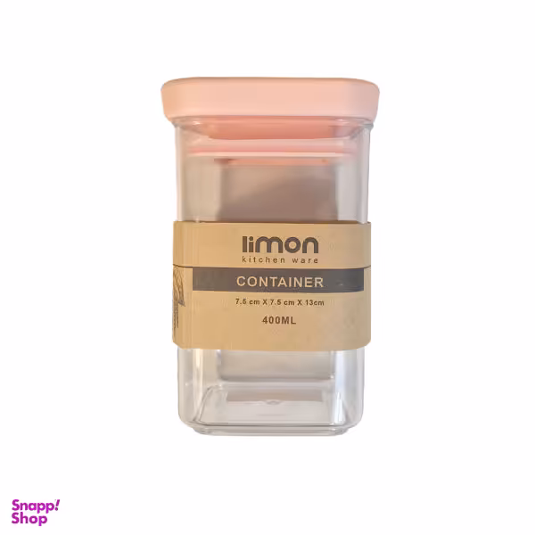 جا ادویه لیمون مدل رویال دو 1948