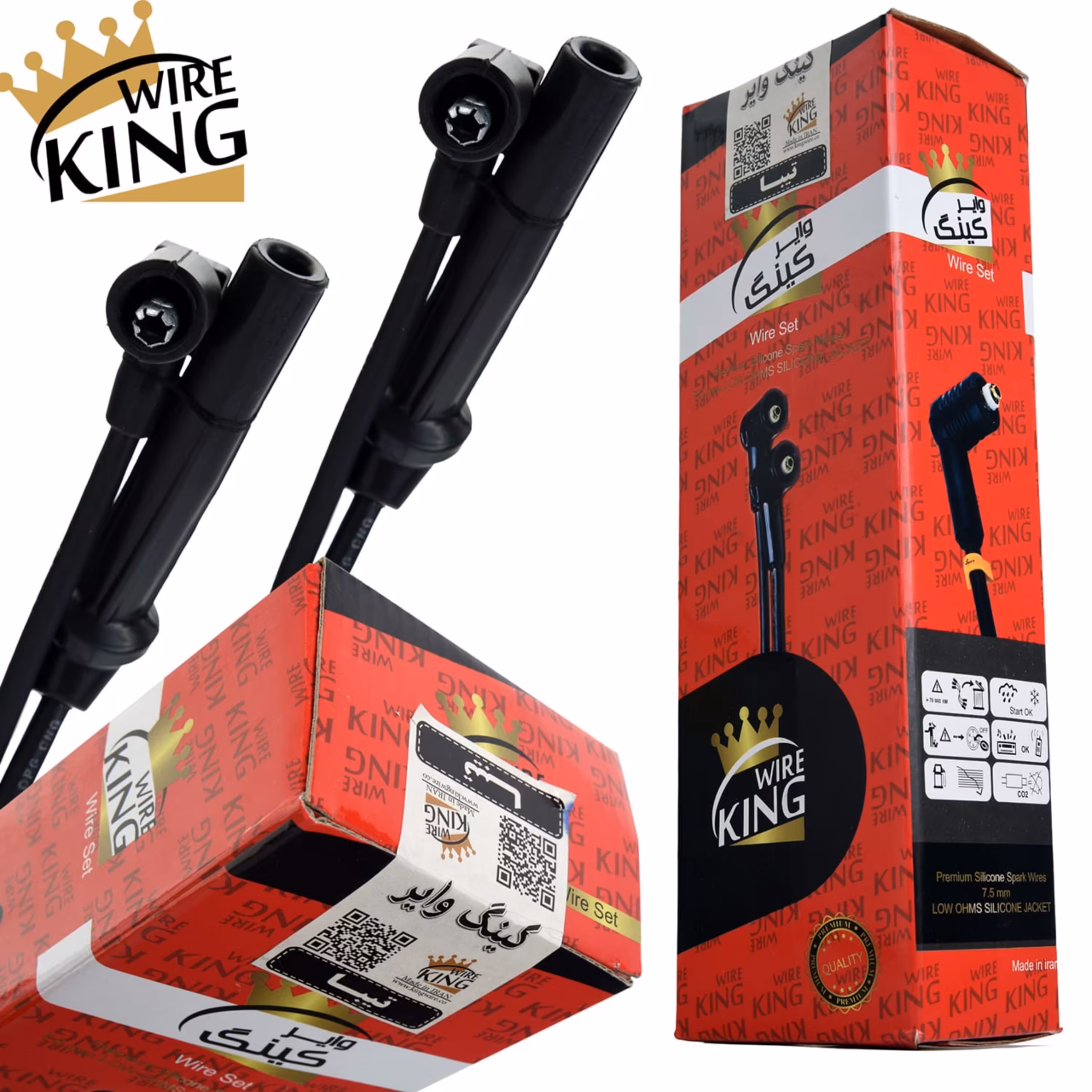 وایر شمع تیبا ساینا کوئیک کینگ وایر دست 4 عددی 