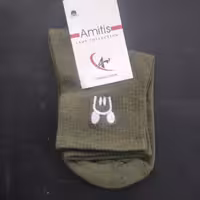 جوراب ساق دار  نخی درجه یک