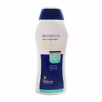 لوسیون بدن مناسب پوست خشک و خیلی خشک 400ml نئودرم  Neoderm
