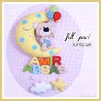 اویز اسم خرسی