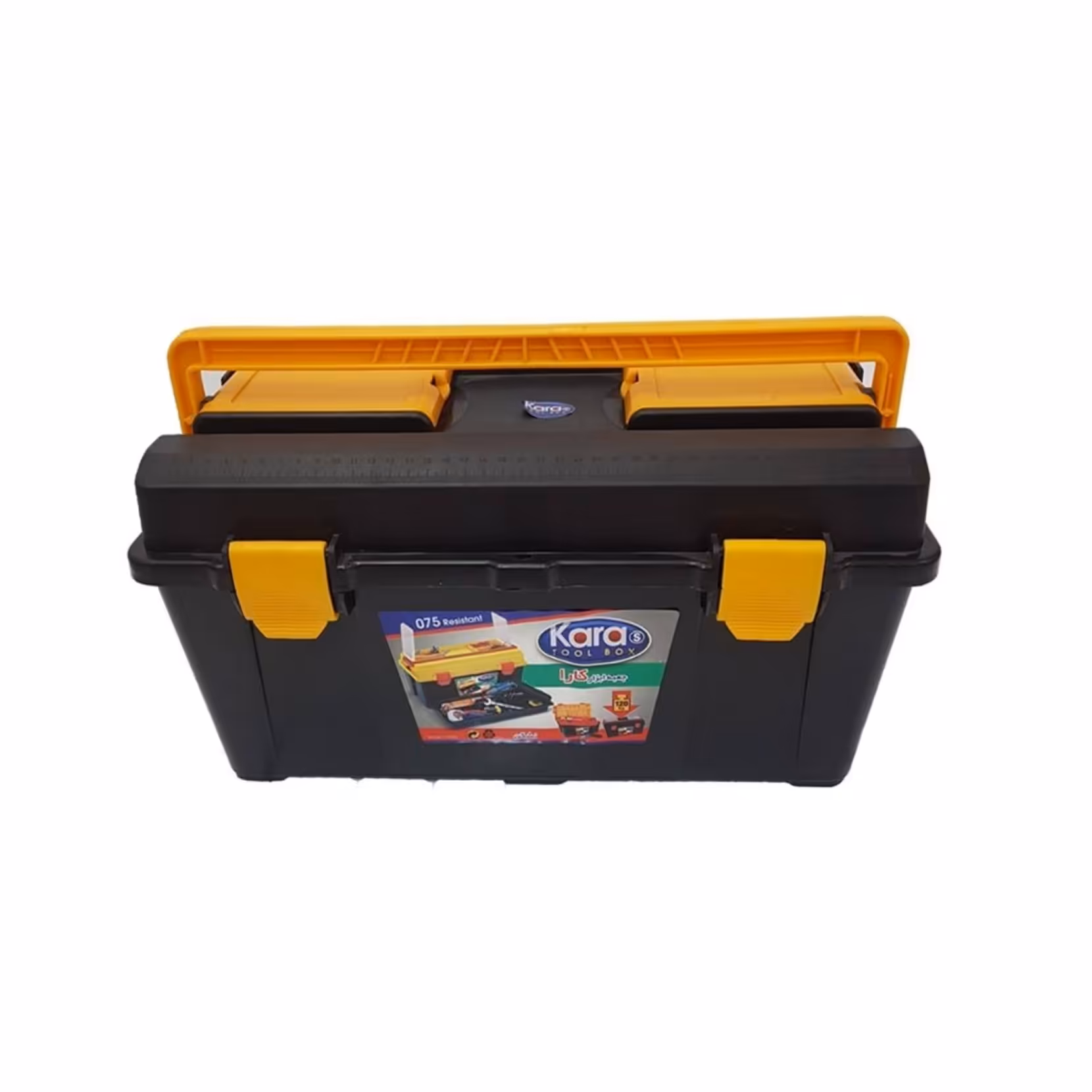 جعبه ابزار کارا