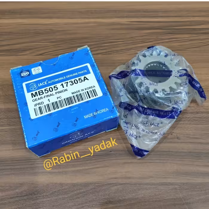 دنده پنیون فلزی داخل  گیربکس آیس کره IACE  مناسب برای پراید
