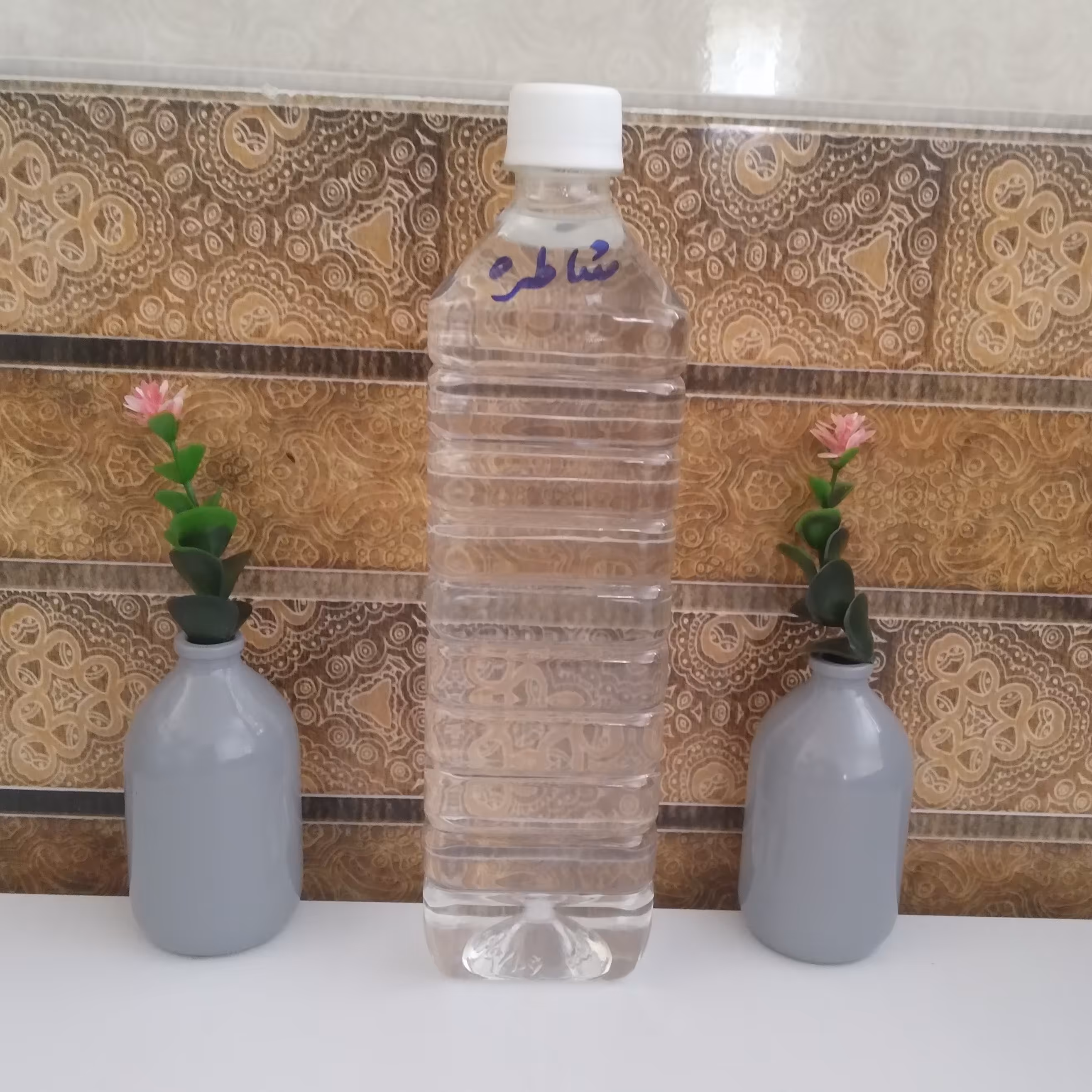 عرق شاطره(950گرمی)