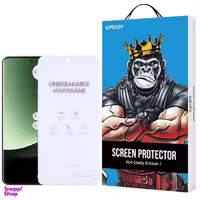 محافظ صفحه نمایش مات اپیکوی مدل Hyrogel-Matte مناسب برای گوشی موبایل شیائومی Xiaomi 14 Ultra/ 14 Pro/ 13 Pro