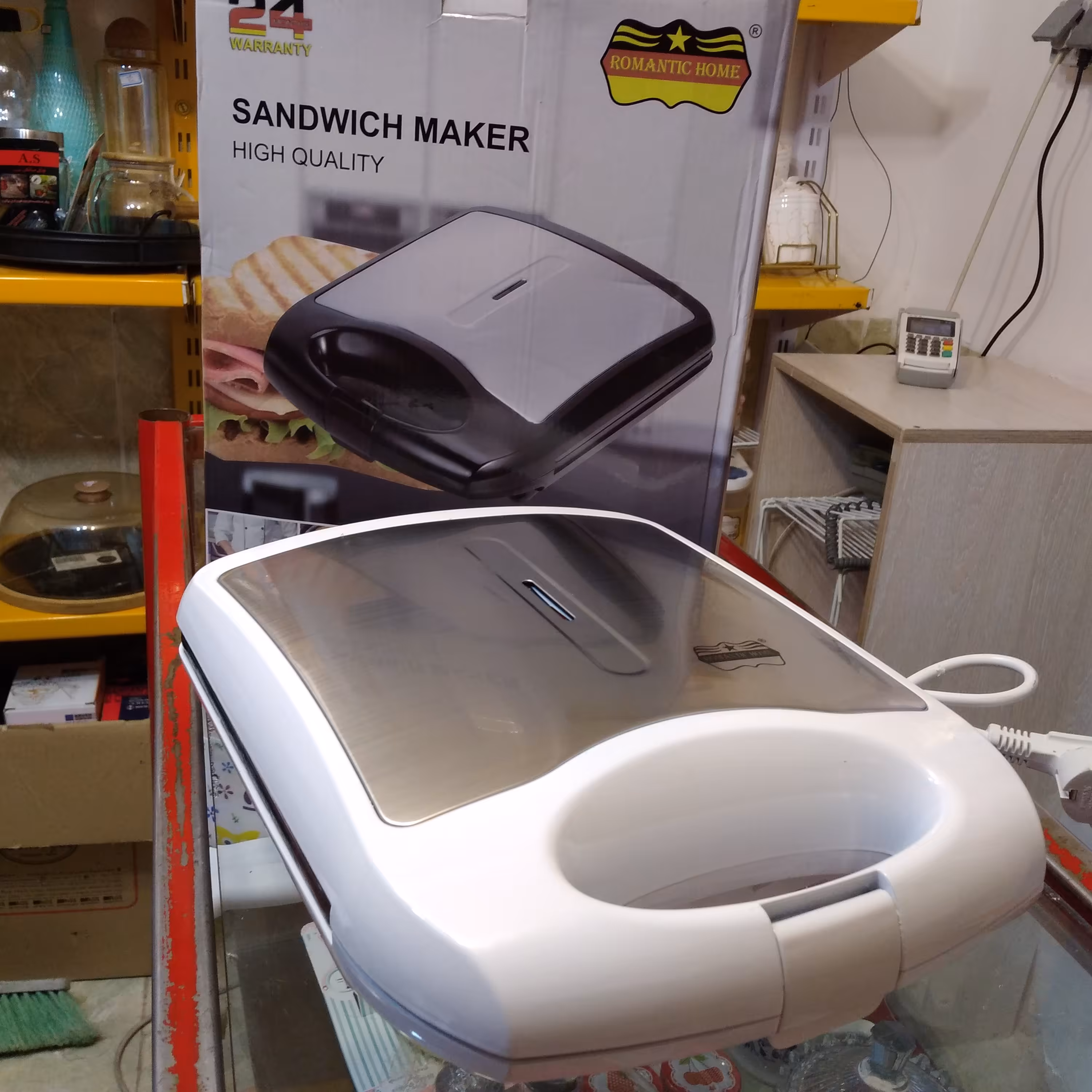 ساندویچ ساز رمانتیک هوم مدلHS811B.سفید رنگ ، سایز بزرگ4 خانه 