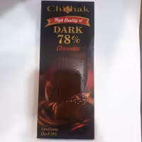 شکلات تلخ تابلتی 78 درصد چیچک (80 گرمی)