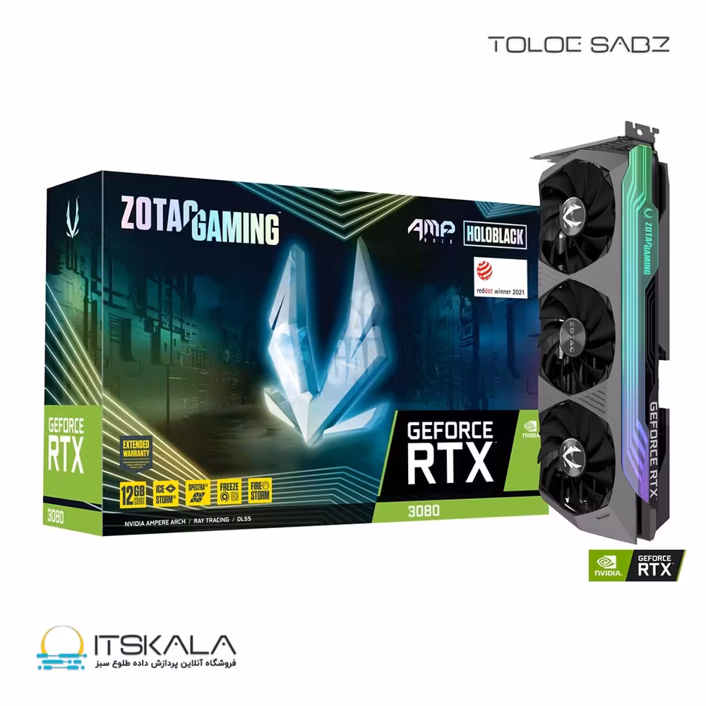 قیمت و خرید کارت گرافیک زوتک مدل ZOTAC GAMING GeForce RTX 3080 AMP Holo LHR 12GB | ITSKALA