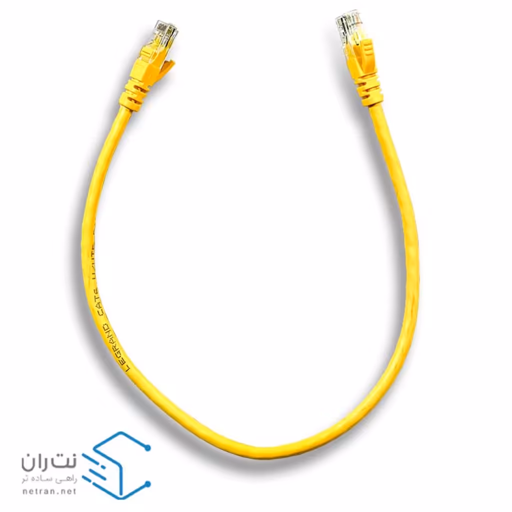 قیمت و خرید پچ کورد لگراند Cat6 UTP با روکش PVC رنگ زرد 0.5 متری | نت ران