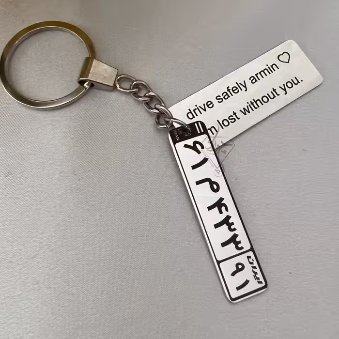 جاکلیدی استیل با تکه با پلاک متن و پلاک شماره ماشین 