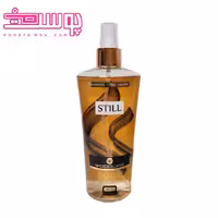 بادی اسپلش استیل وودلایک حجم 250 میلی لیتر