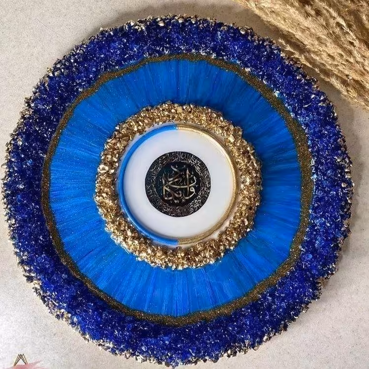 چشم نظر رزینی  خاص