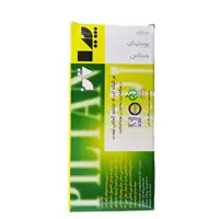 پودر مو بر بدن دپی در دو مدل کاج و لیمو (پودر موبر آپارتمانی)