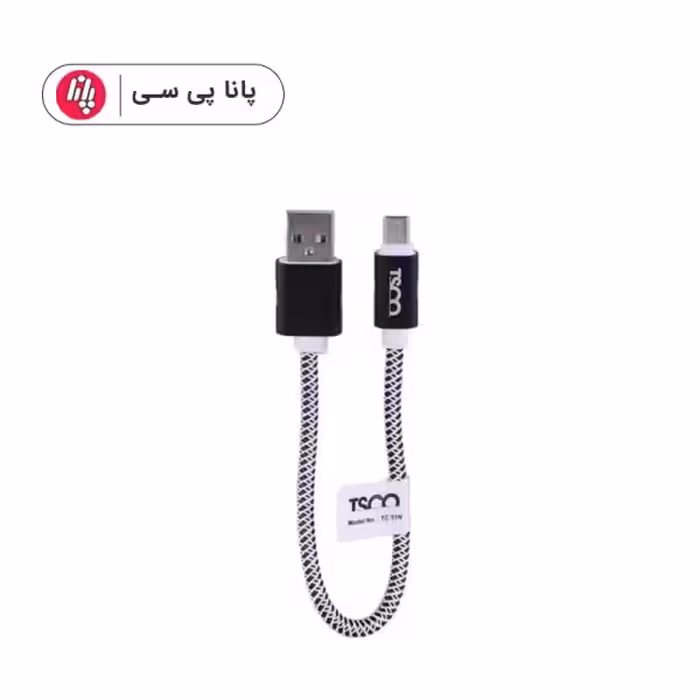 کابل اندروید TSCO-TC51N 20CM