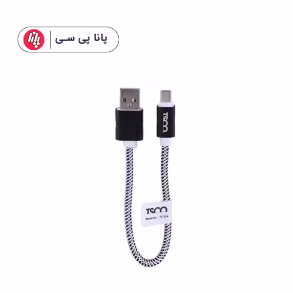 کابل اندروید TSCO-TC51N 20CM
