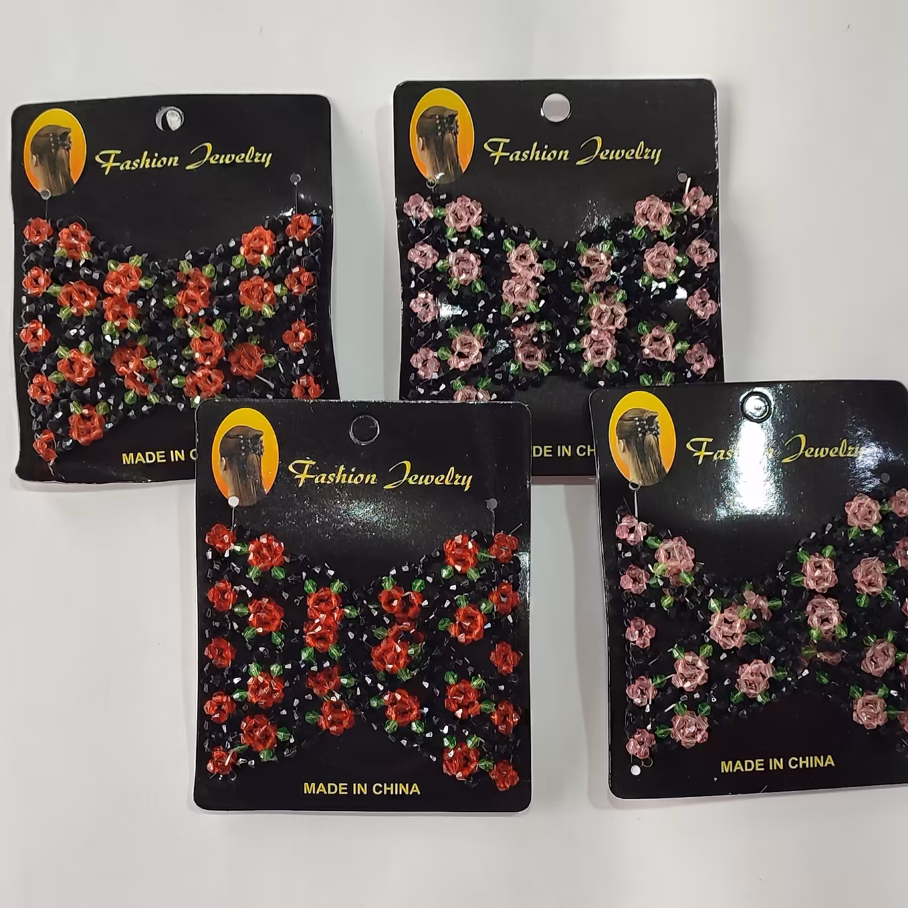 شانه جادویی