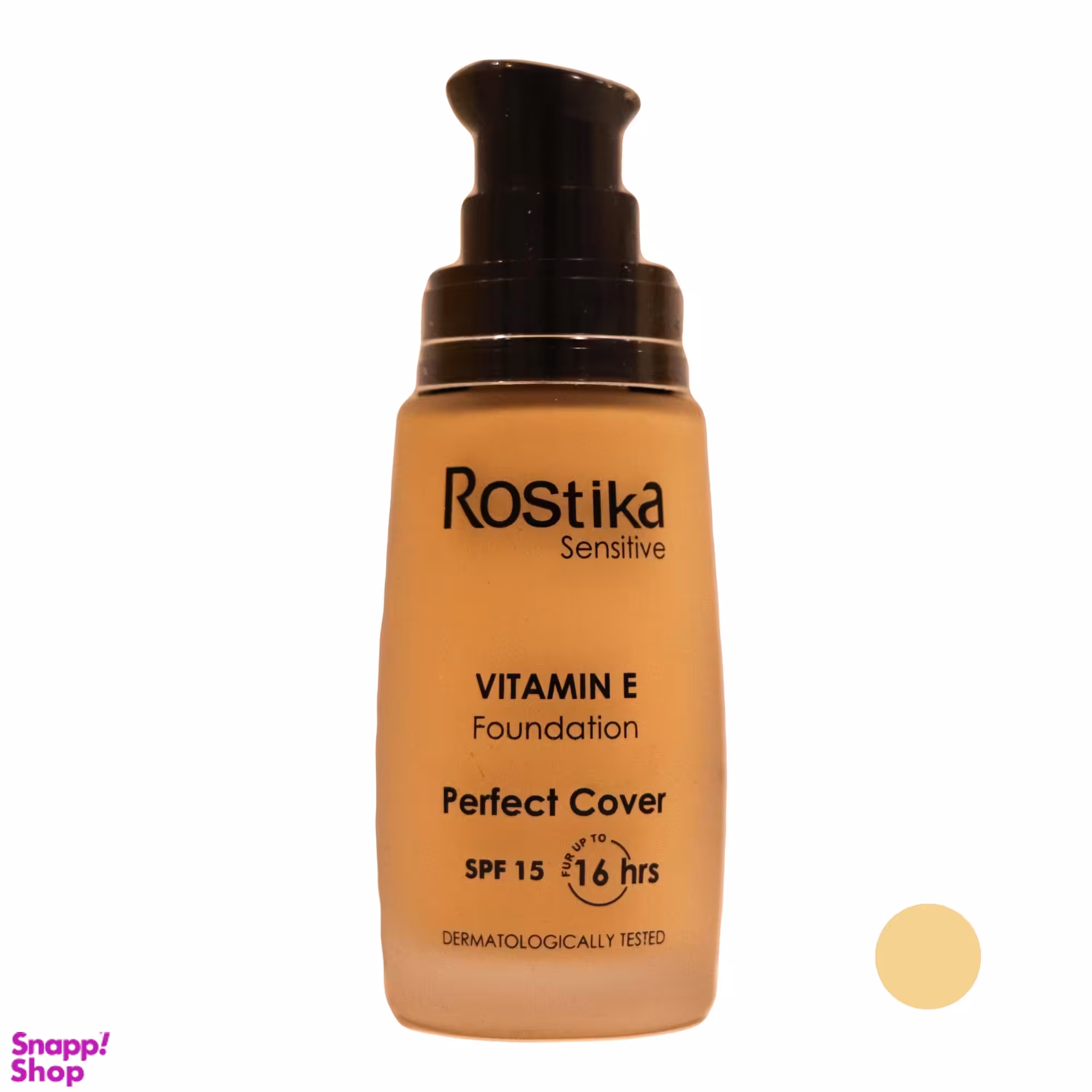 کرم پودر رستیکا (Rostika) سری Sensitive مدل Perfect Cover