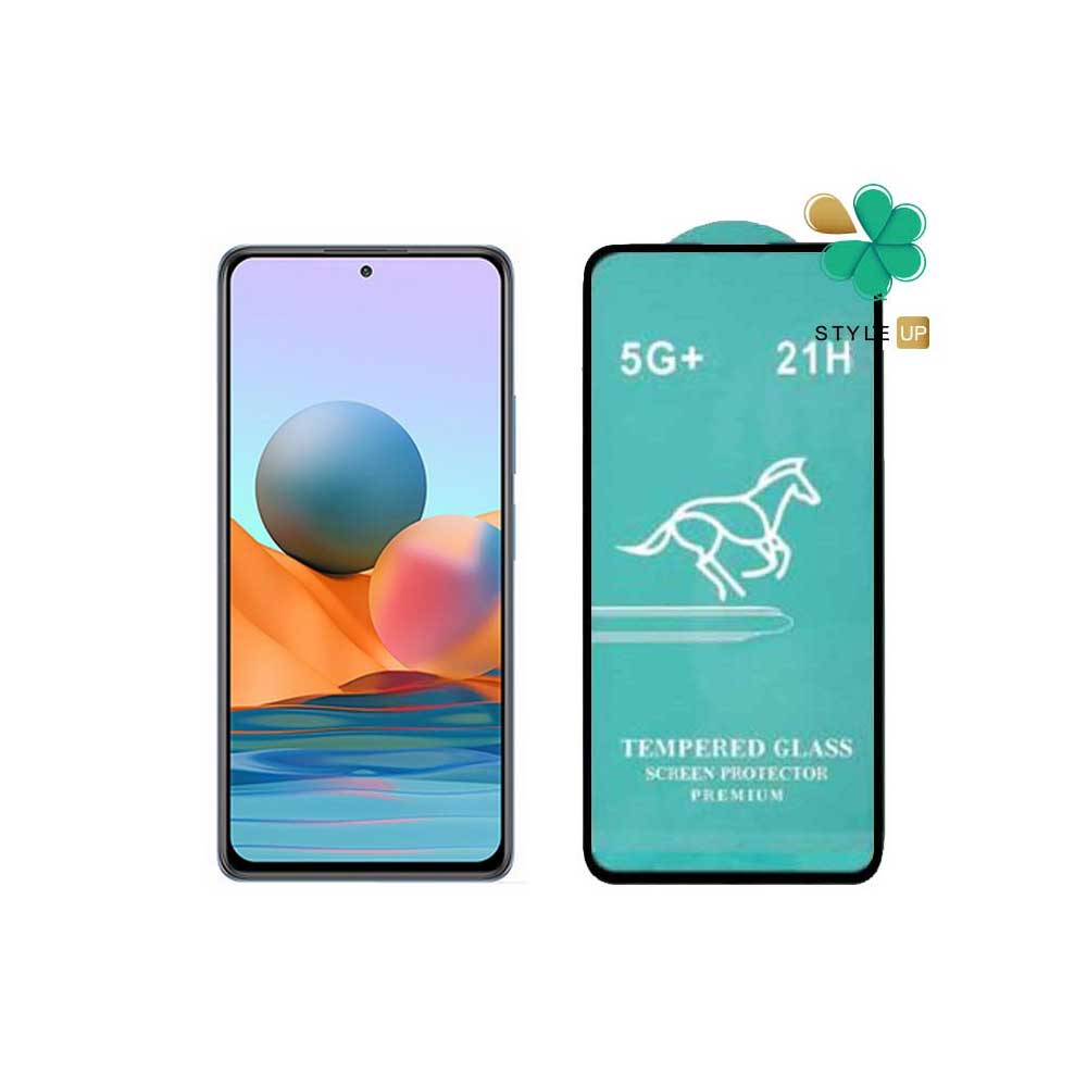 گلس فول 5G گوشی شیائومی Redmi Note 10 Pro Max برند Swift Horse