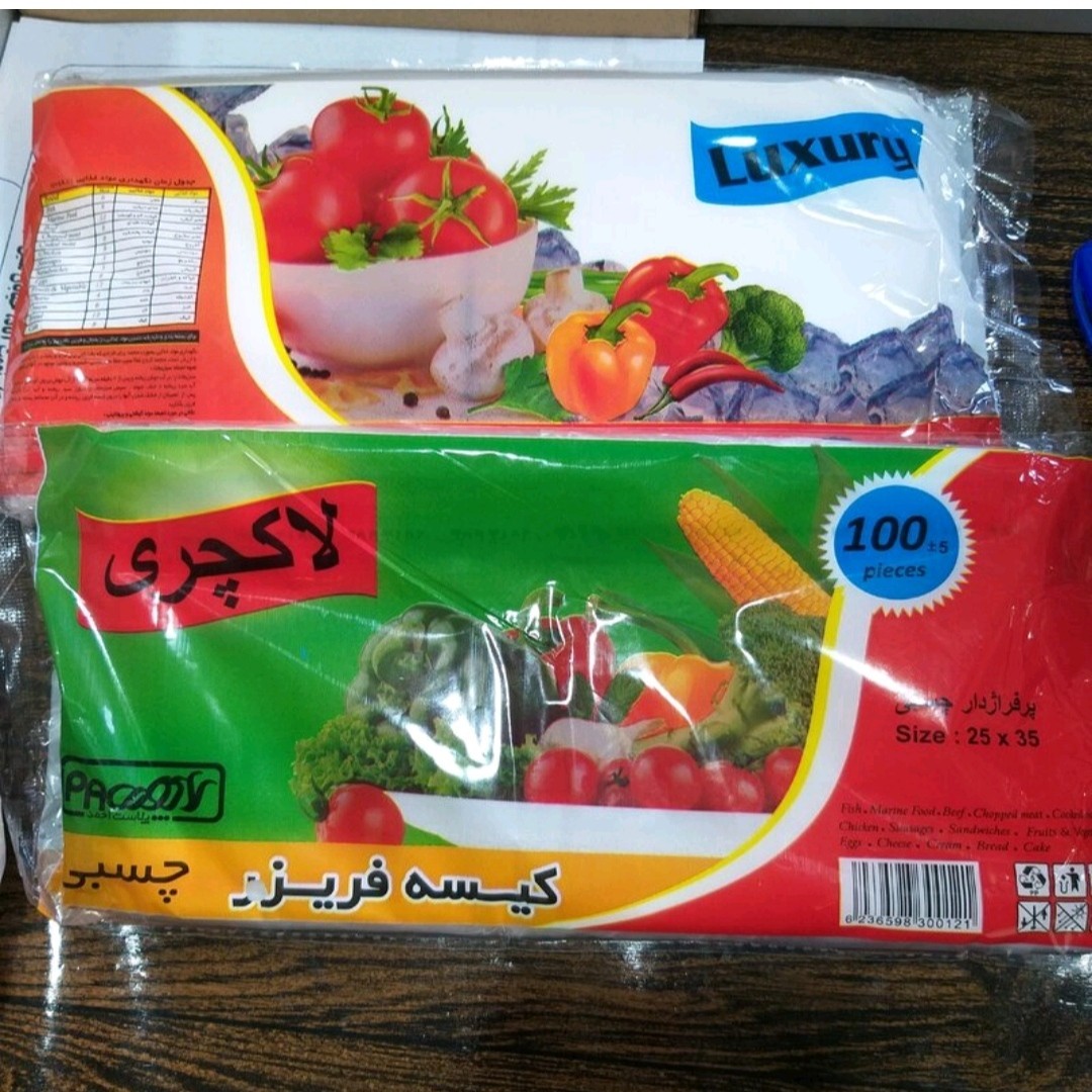 (بدون سود) کیسه فریزر چسبی (تقویمی) لاکچری 100 تایی 25 در 35 بدون سود هدیه غرفه