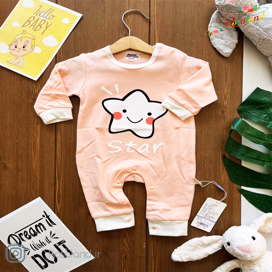 سرهمی نوزادی دخترانه وارداتی طرح ستاره مناسب یک سالگی