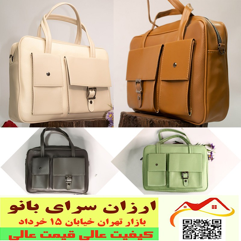 کیف دانشجویی اداری اسپرت دخترانه زنانه شیک ابعاد 25در34 کد 2705282