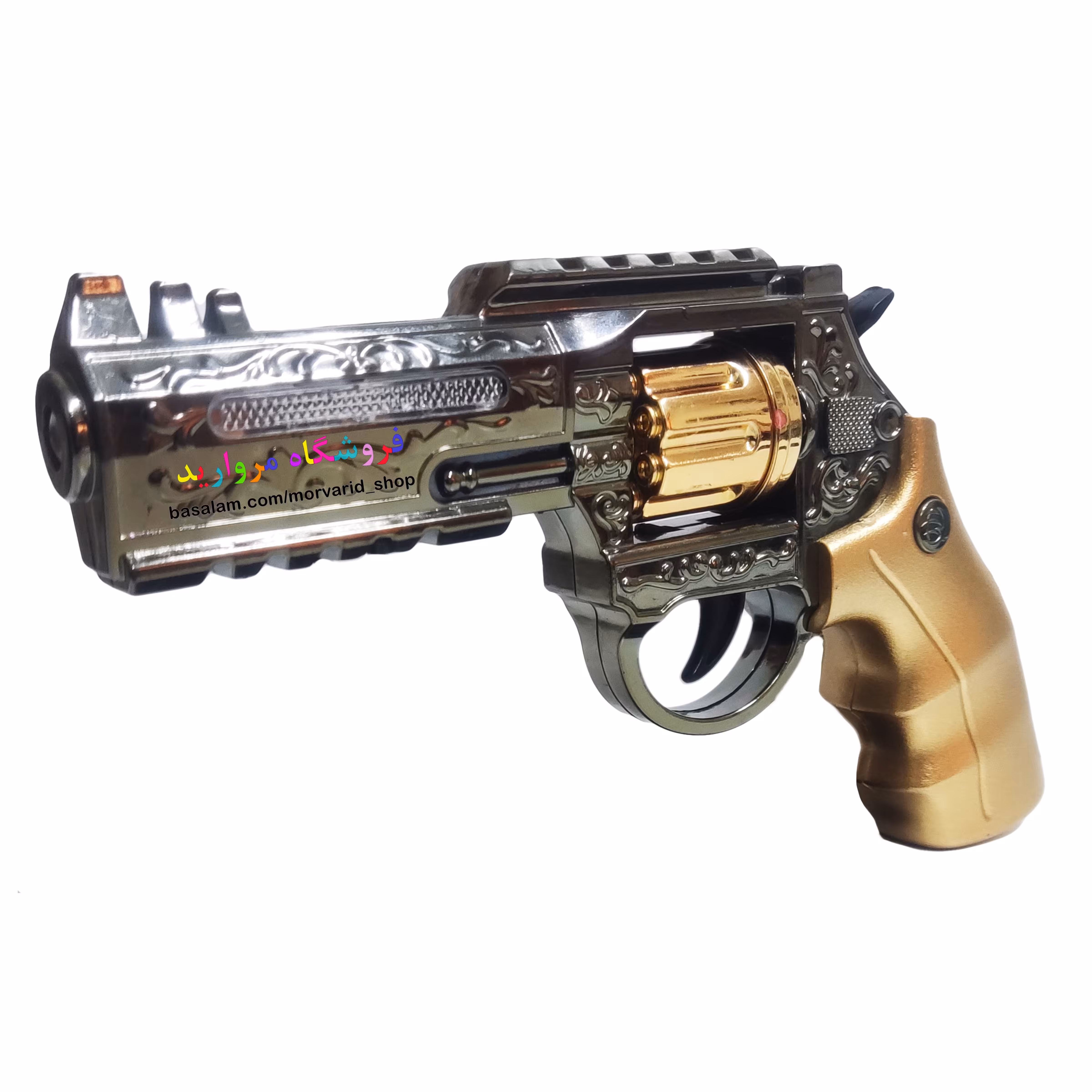 تفنگ هفت تیر موزیکال پرژکتوری