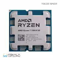 پردازندهBOX ای ام دیRyzen 7 7800X3D با فرکانس 4.2 گیگاهرتز
